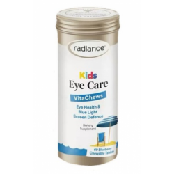 Radiance 儿童叶黄素护眼防蓝光 咀嚼片 60粒 保质期2026.7